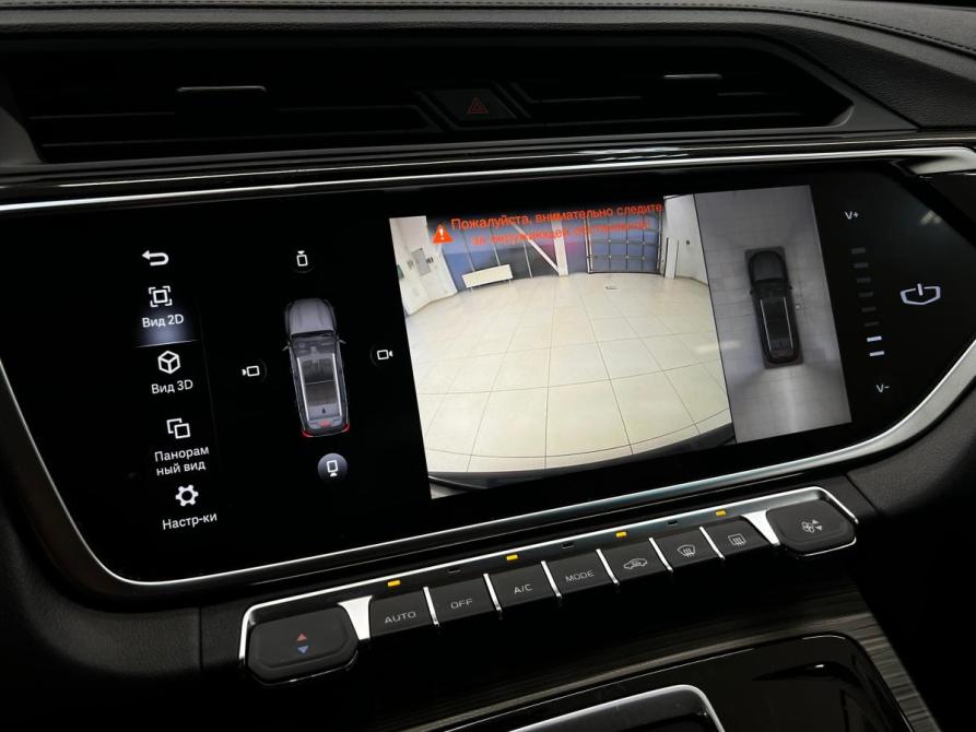 Geely Atlas Pro Волгоград  - изображение 20