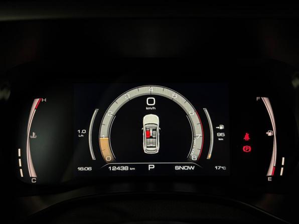 Haval Jolion I Рестайлинг с пробегом 2024 года, цена 2 177 000 рублей, 12434 км, внедорожник, Автокод Объявления