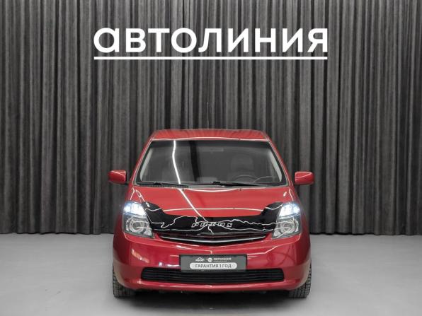 Toyota Prius II Рестайлинг (XW20) с пробегом 2008 года, цена 749 000 рублей, 343000 км, лифтбек, Автокод Объявления
