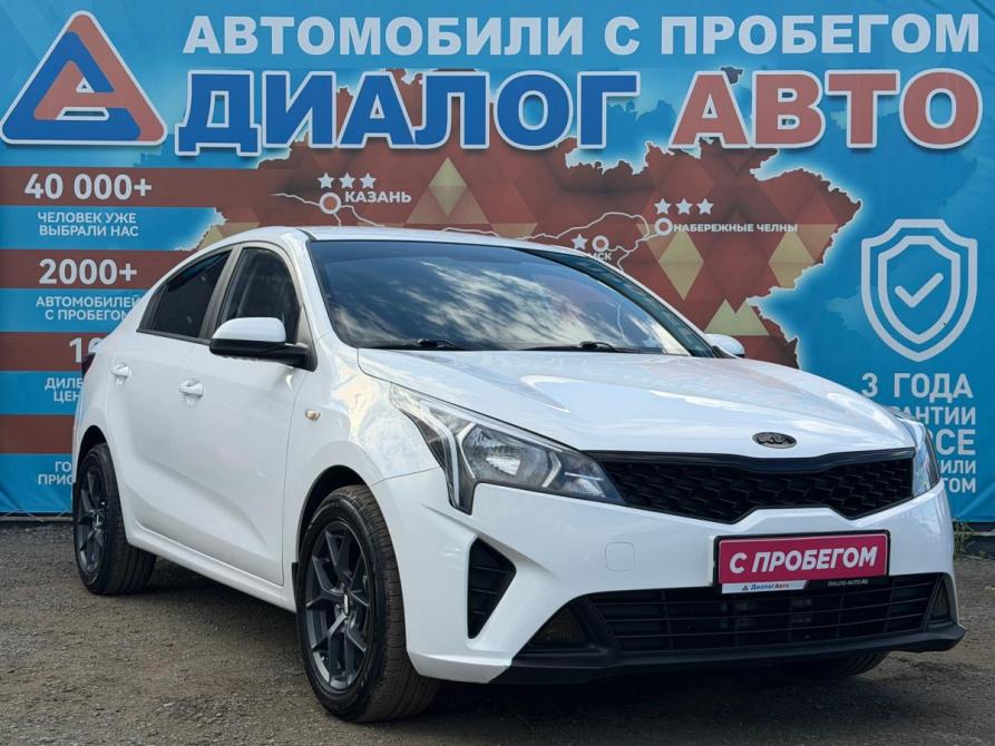 Kia Rio IV Рестайлинг Набережные Челны  - изображение 1