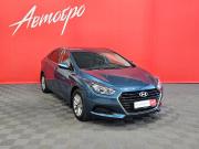 Hyundai i40 I Рестайлинг Вологда  - изображение 26