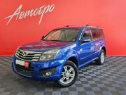 Great Wall Hover H3 I Вологда  - изображение 20