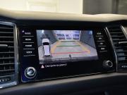 Skoda Kodiaq I Москва  - изображение 63