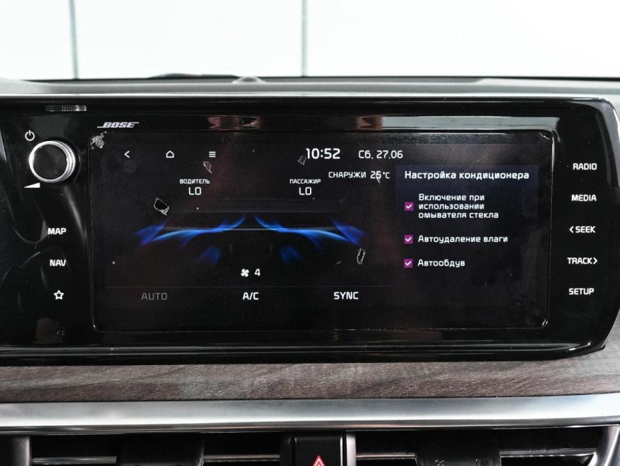 Kia K5 III Ростов-на-Дону  - изображение 15