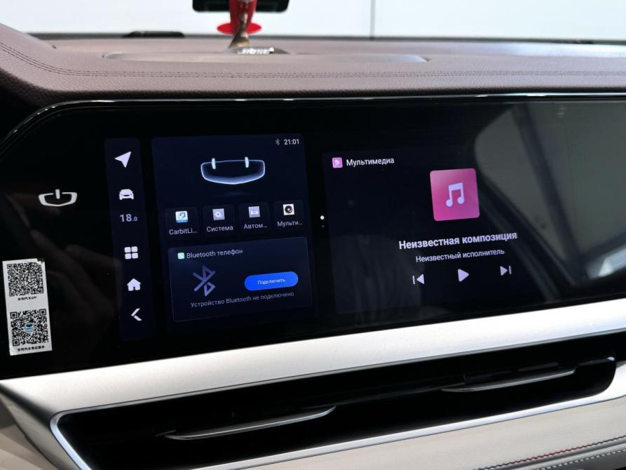 Geely Monjaro I Волжский  - изображение 18