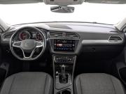 Volkswagen Tiguan II Рестайлинг Москва  - изображение 42