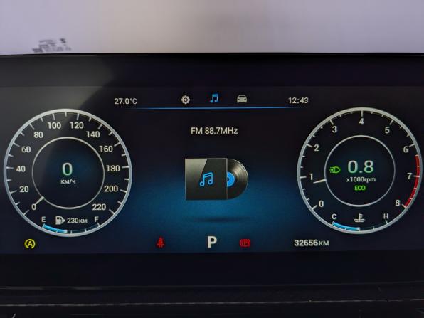 Omoda S5 GT с пробегом 2023 года, цена 1 635 000 рублей, 32649 км, седан, Автокод Объявления