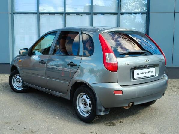 Lada (ВАЗ) Kalina I с пробегом 2011 года, цена 210 000 рублей, 240992 км, хэтчбек, Автокод Объявления