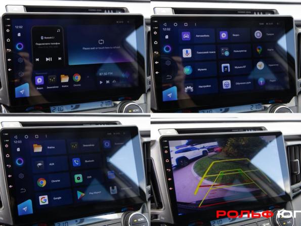 Toyota RAV4 IV (XA40) Рестайлинг с пробегом 2019 года, цена 2 898 000 рублей, 85072 км, внедорожник, Автокод Объявления