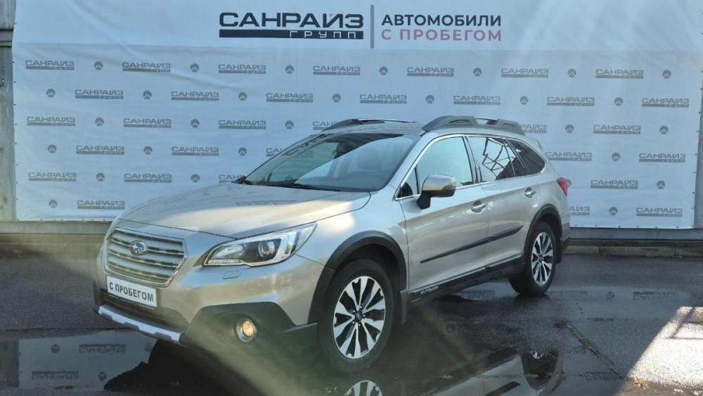Subaru Outback V Санкт-Петербург  - изображение 1