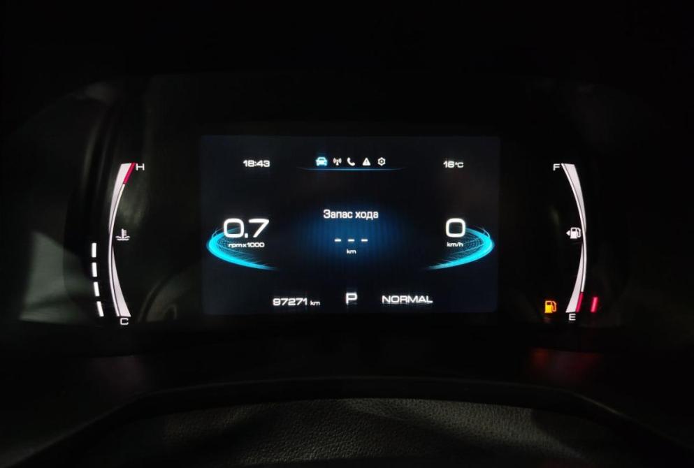 Haval F7 I Саратов  - изображение 13