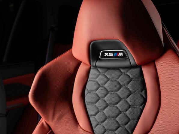 Новый BMW X5 M III (F95) Рестайлинг 2026 года, цена 24 590 000 рублей, внедорожник, Автокод Объявления