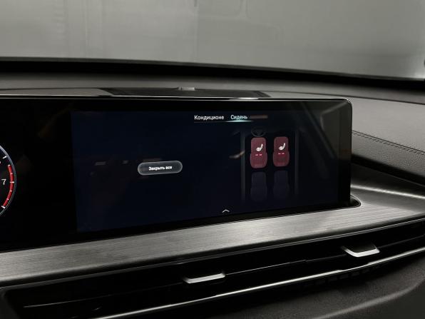 Chery Tiggo 7 Pro Max I с пробегом 2023 года, цена 1 845 000 рублей, 91238 км, внедорожник, Автокод Объявления