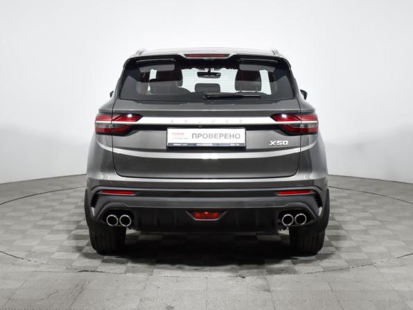 Belgee X50 с пробегом 2024 года, цена 2 070 000 рублей, 16804 км, внедорожник, Автокод Объявления