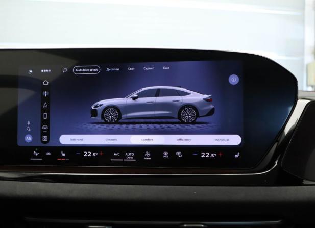 Audi A5 III (B10) с пробегом 2025 года, цена 5 950 000 рублей, 6737 км, лифтбек, Автокод Объявления