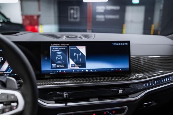 Новый BMW X5 IV (G05/G18) Рестайлинг 2026 года, цена 16 100 000 рублей, внедорожник, Автокод Объявления