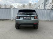 Land Rover Discovery Sport I Ростов-на-Дону  - изображение 34