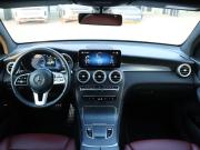 Mercedes-Benz GLC Coupe I (C253) Рестайлинг Москва  - изображение 36