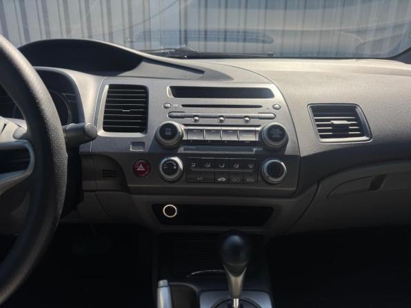 Honda Civic VIII с пробегом 2008 года, цена 739 000 рублей, 108537 км, седан, Автокод Объявления