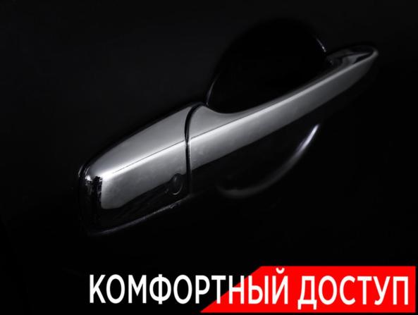 Mazda CX-7 I Рестайлинг с пробегом 2010 года, цена 550 000 рублей, 195042 км, внедорожник, Автокод Объявления