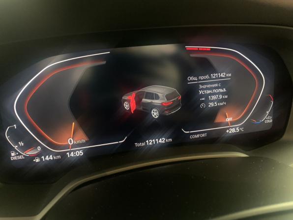 BMW X5 IV (G05/G18) с пробегом 2021 года, цена 6 990 000 рублей, 121142 км, внедорожник, Автокод Объявления
