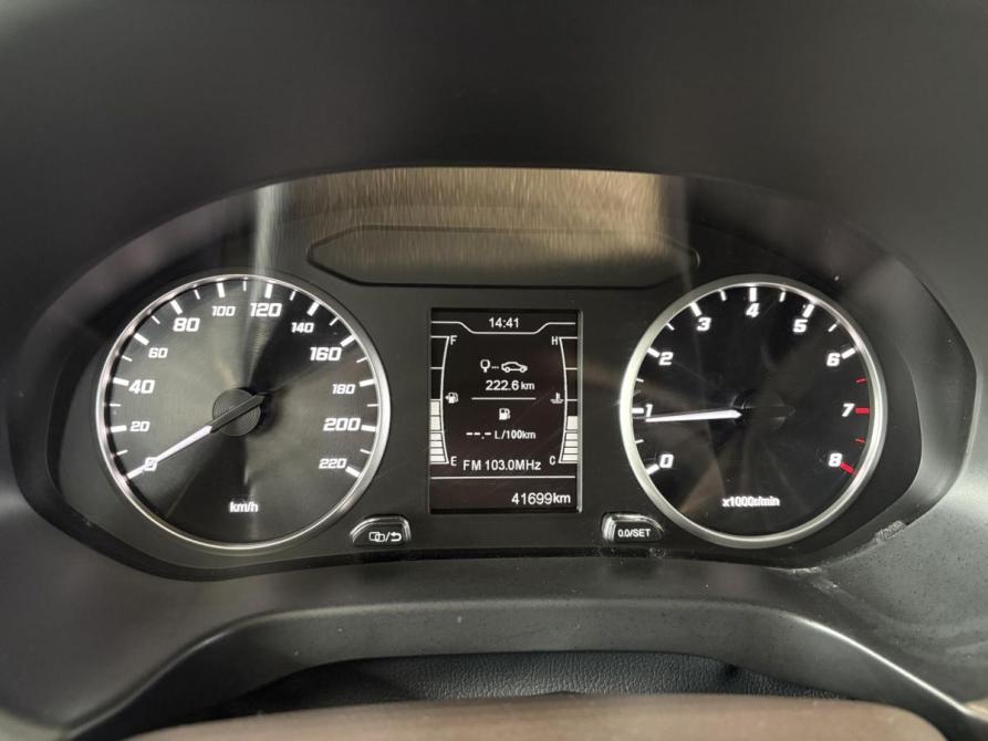Chery Tiggo 4 I Рестайлинг Новомосковск  - изображение 18