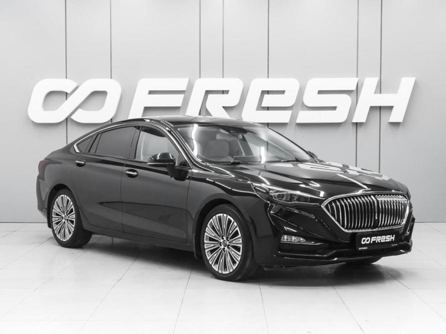 Hongqi H5 I Ростов-на-Дону  - изображение 1