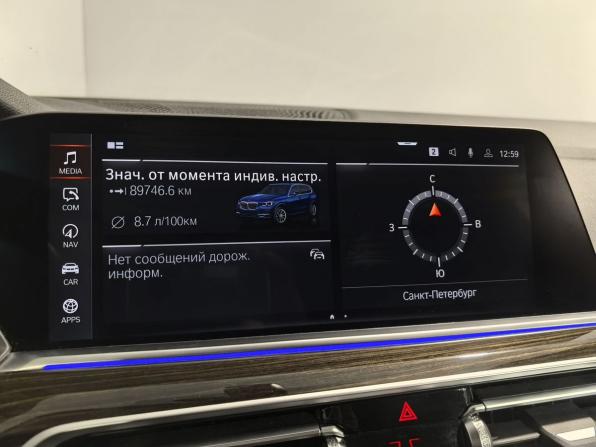BMW X5 IV (G05/G18) с пробегом 2021 года, цена 5 250 000 рублей, 139569 км, внедорожник, Автокод Объявления