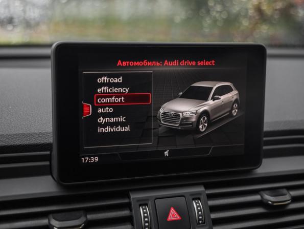 Audi Q5 II (FY) с пробегом 2018 года, цена 2 379 000 рублей, 264605 км, внедорожник, Автокод Объявления