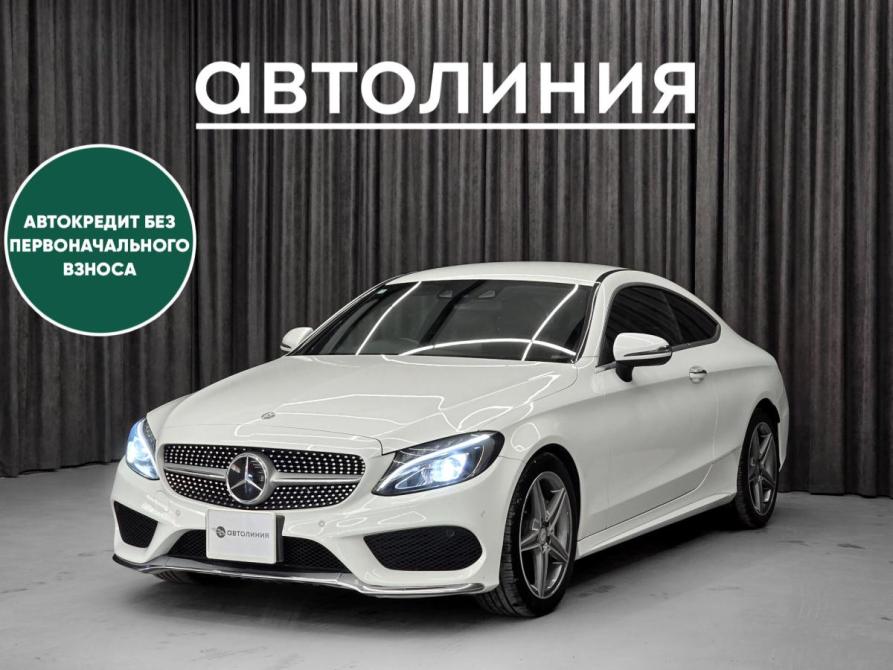 Mercedes-Benz C-Класс IV (W205) Красноярск  - изображение 1