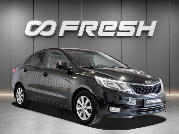 Kia Rio III с пробегом 2015 года, цена 825 000 рублей, 140287 км, седан, Автокод Объявления