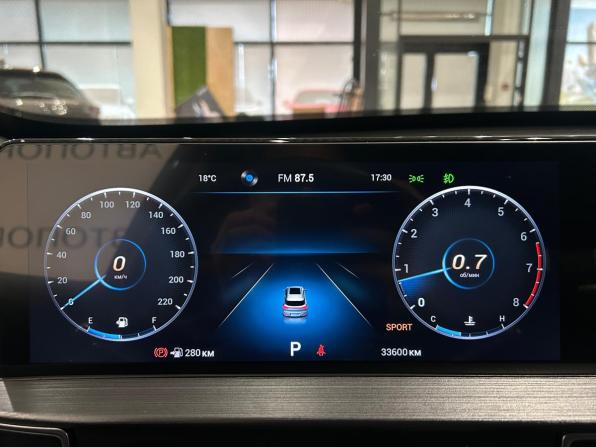 Chery Tiggo 7 Pro Max I с пробегом 2023 года, цена 1 849 000 рублей, 33597 км, внедорожник, Автокод Объявления