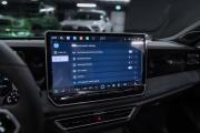 Volkswagen Tiguan III (China Market) Москва  - изображение 64