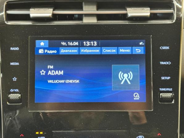 Hyundai Tucson IV с пробегом 2022 года, цена 3 199 000 рублей, 84000 км, внедорожник, Автокод Объявления