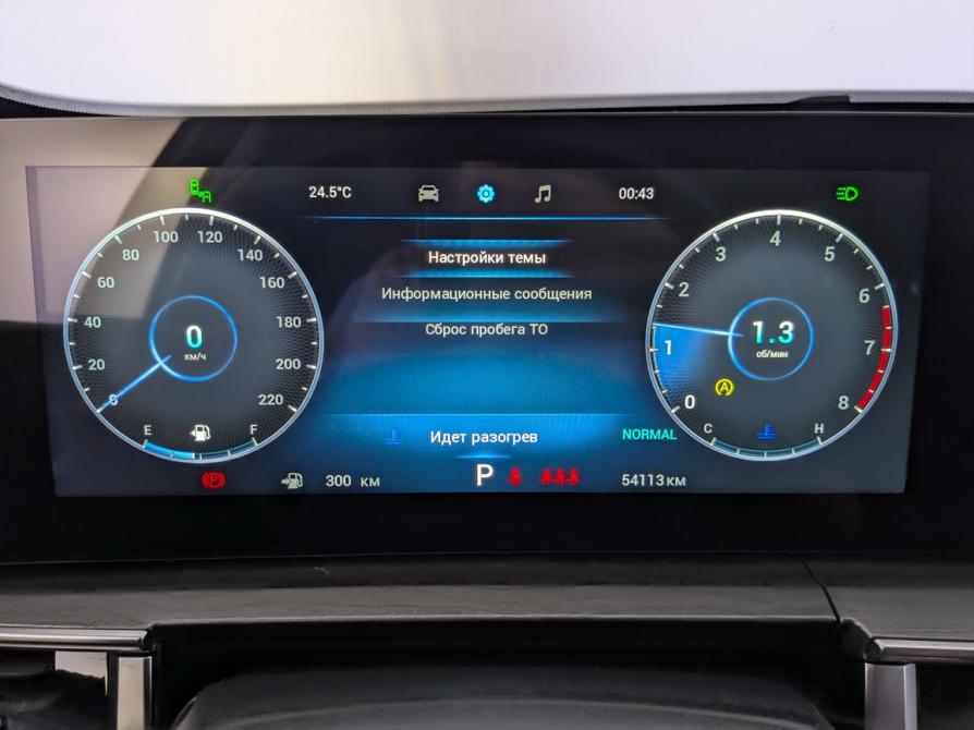 Chery Tiggo 8 Pro Max I Рестайлинг Москва  - изображение 16
