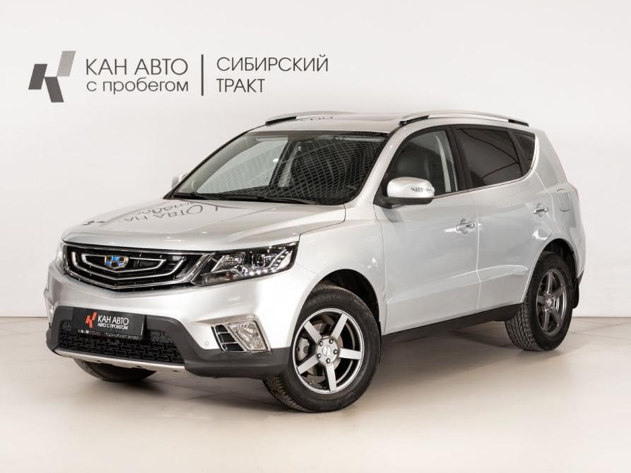 Geely Emgrand X7 I Рестайлинг 2 Казань  - изображение 1