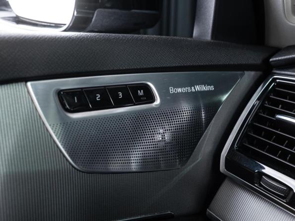 Volvo XC90 II с пробегом 2015 года, цена 3 149 000 рублей, 155940 км, внедорожник, Автокод Объявления