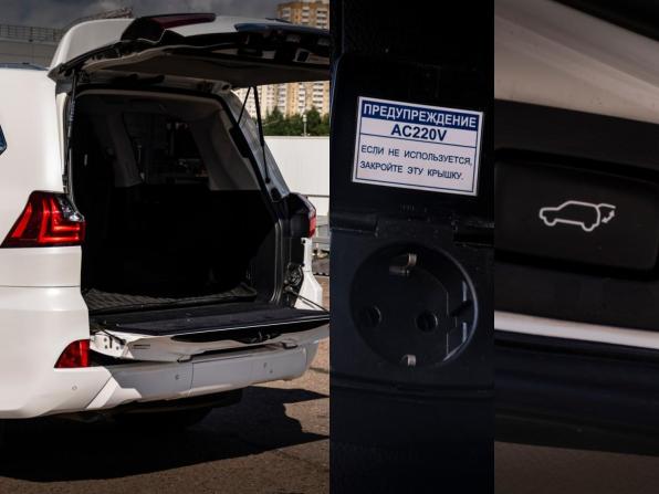 Lexus LX III Рестайлинг 2 с пробегом 2017 года, цена 6 248 000 рублей, 210650 км, внедорожник, Автокод Объявления