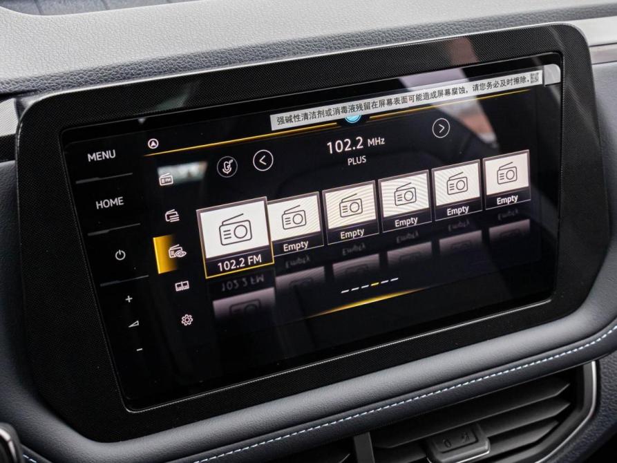 Volkswagen Tharu XR Краснодар  - изображение 14
