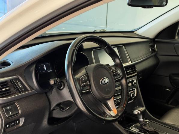 Kia Optima IV с пробегом 2017 года, цена 1 687 000 рублей, 137081 км, седан, Автокод Объявления