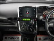 Toyota Wish II Иркутск  - изображение 34