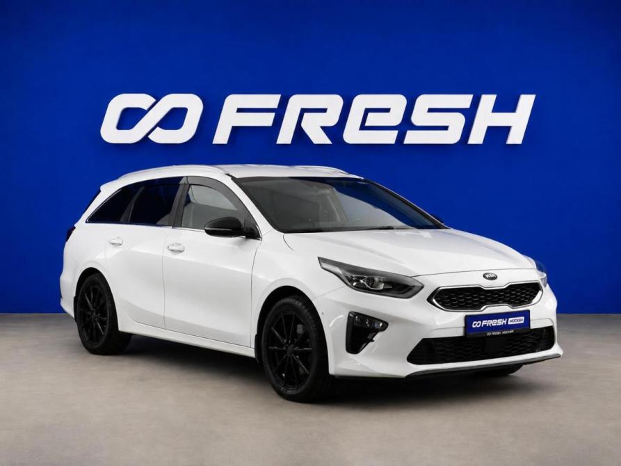Kia Ceed III Москва  - изображение 1