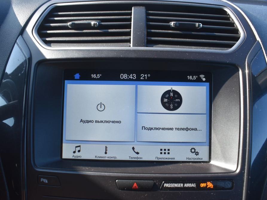 Ford Explorer V Рестайлинг 2 Архангельск  - изображение 17