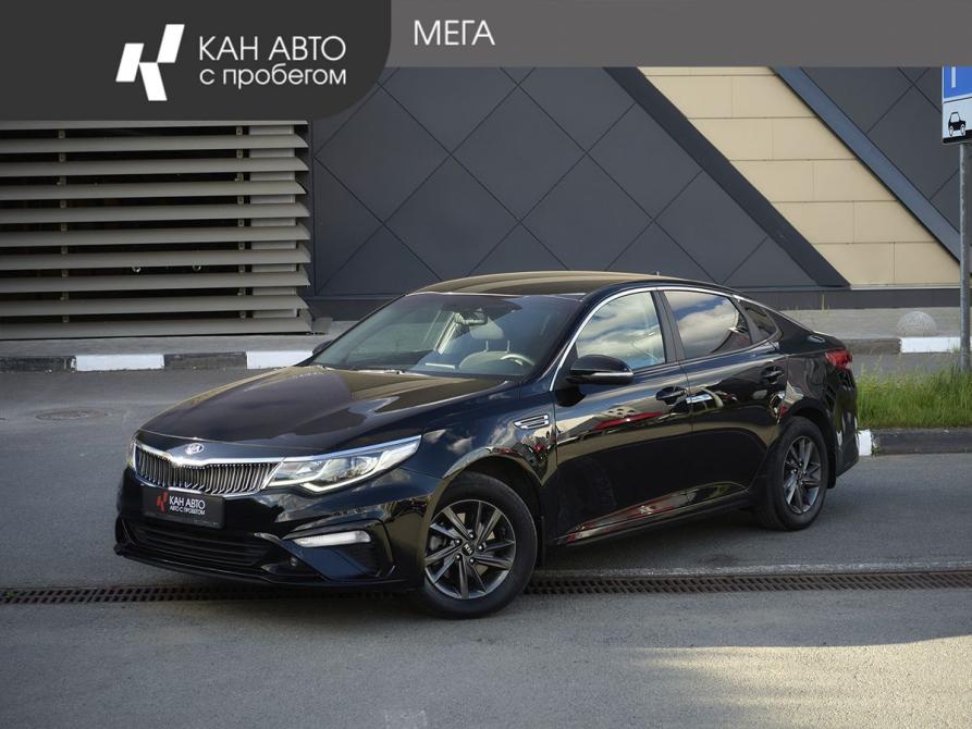 Kia Optima IV Рестайлинг Казань  - изображение 1