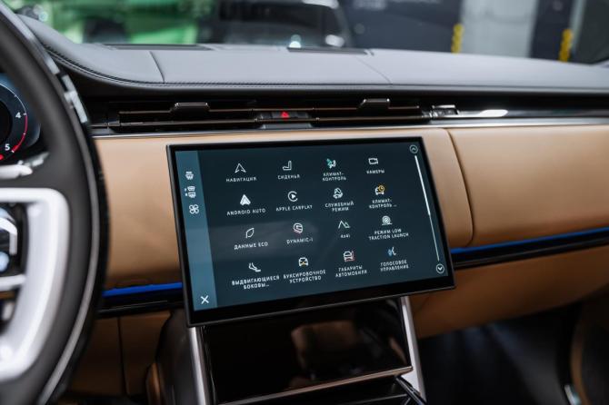 Новый Land Rover Range Rover V 2026 года, цена 23 800 000 рублей, внедорожник, Автокод Объявления