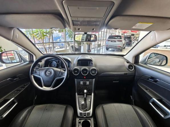 Opel Antara I Рестайлинг с пробегом 2012 года, цена 1 250 000 рублей, 110013 км, внедорожник, Автокод Объявления
