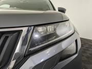 Skoda Kodiaq I Москва  - изображение 39