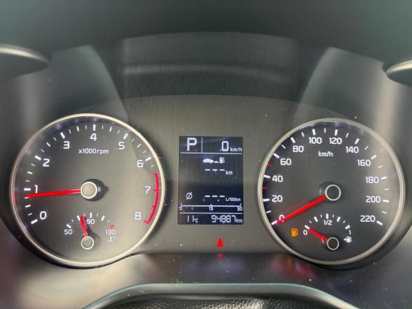 Kia Rio IV с пробегом 2020 года, цена 1 490 000 рублей, 94830 км, седан, Автокод Объявления