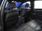 BMW 5 серии VII (G30/G31/G38) Рестайлинг Москва  - изображение 38