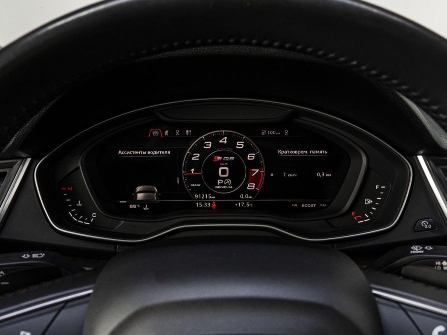 Audi Q5 II (FY) Тюмень  - изображение 27
